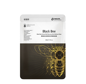 提提研-黑蜂蜜活源新肌生物纖維面膜-2020 BEAUTY美人大賞