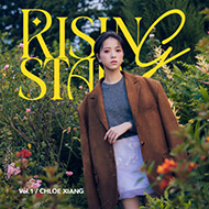 RISING STAR無敵新星 項婕如