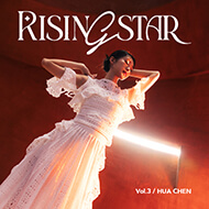RISING STAR無敵新星 陳華
