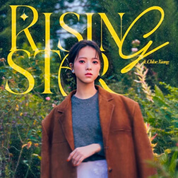 RISING STAR無敵新星 項婕如