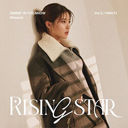 RISING STAR無敵新星 韓菲