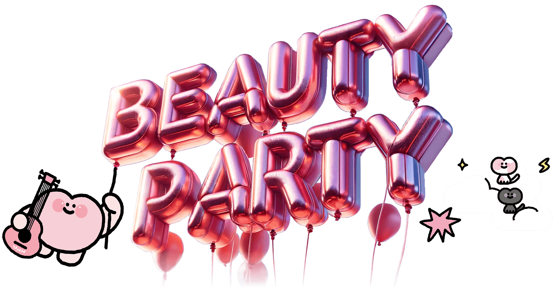 活動會場地圖 | 2024 BEAUTY《美趴音樂祭》