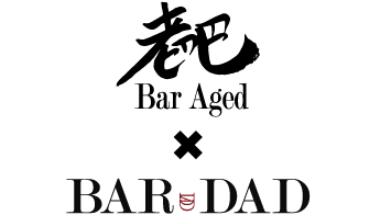 Bar Aged老吧x BAR DAD