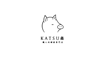 KATSU鑫