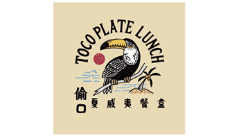 偷口夏威夷餐盒