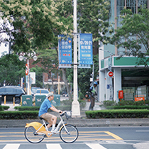 騎上ubike