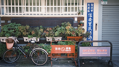 巷弄一景