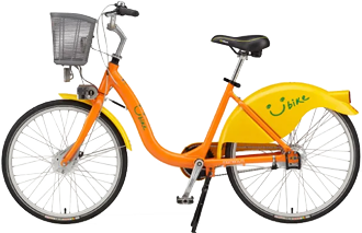 ubike