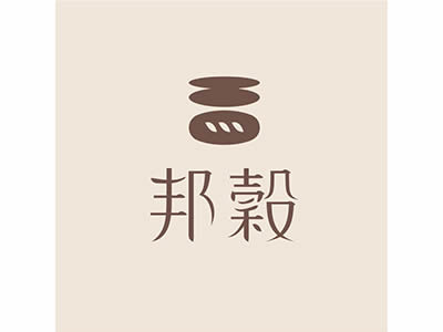 邦穀烘焙製造所