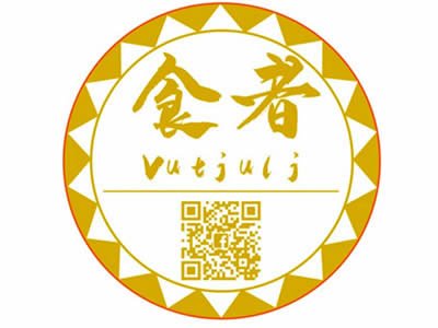 Vutjulj食者