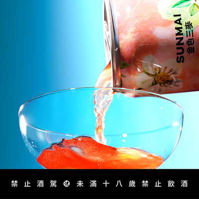 SUNMAI金色三麥