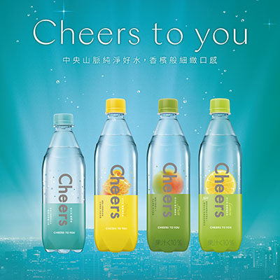 Cheers氣泡水