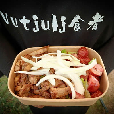 Vutjulj食者