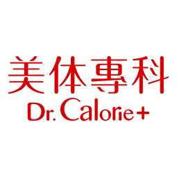 美体專科 Dr. Calorie 