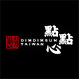點點心DIM DIM SUM
