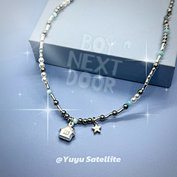 Yuyu_satellite