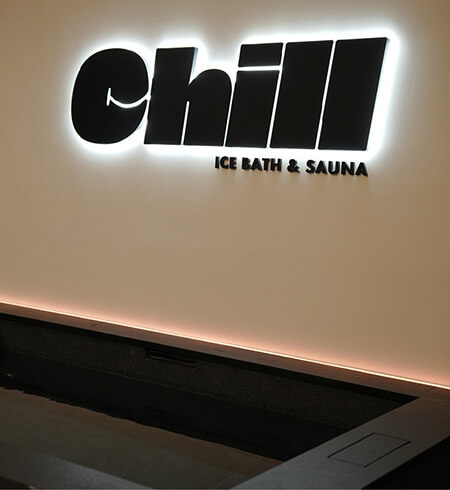 Chill 課程體驗券