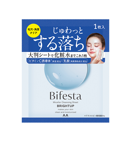 Bifesta碧菲絲特 毛孔即淨卸妝棉