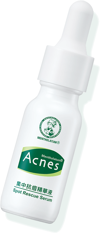 Acnes 集中抗痘精華液