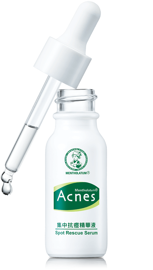 曼秀雷敦 Acnes 集中抗痘精華液